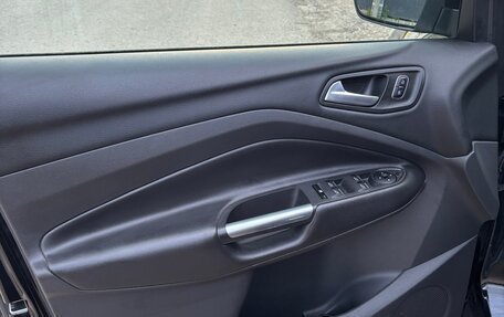 Ford Kuga III, 2018 год, 1 690 000 рублей, 19 фотография