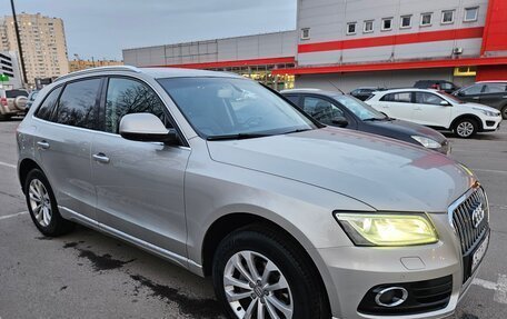 Audi Q5, 2015 год, 2 230 000 рублей, 2 фотография