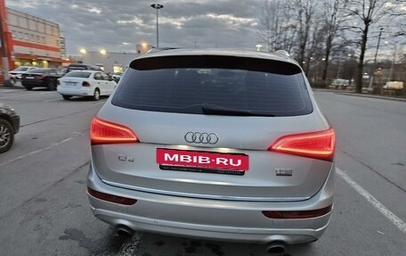 Audi Q5, 2015 год, 2 230 000 рублей, 7 фотография
