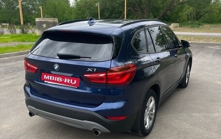 BMW X1, 2016 год, 2 000 000 рублей, 4 фотография