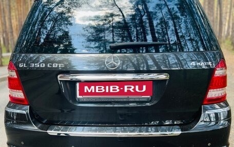 Mercedes-Benz GL-Класс, 2010 год, 1 980 000 рублей, 5 фотография