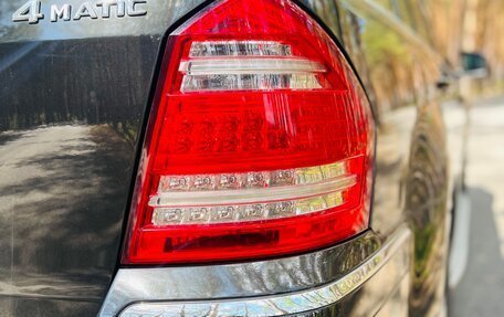 Mercedes-Benz GL-Класс, 2010 год, 1 980 000 рублей, 11 фотография
