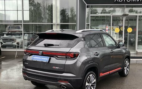 Changan CS35 Plus, 2024 год, 2 130 000 рублей, 5 фотография