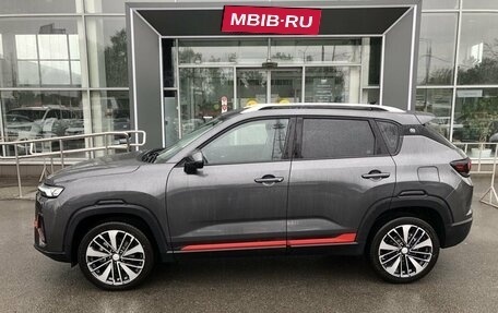 Changan CS35 Plus, 2024 год, 2 130 000 рублей, 8 фотография