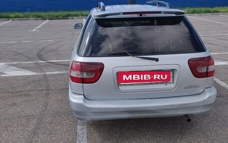 Suzuki Baleno I, 1996 год, 245 000 рублей, 15 фотография