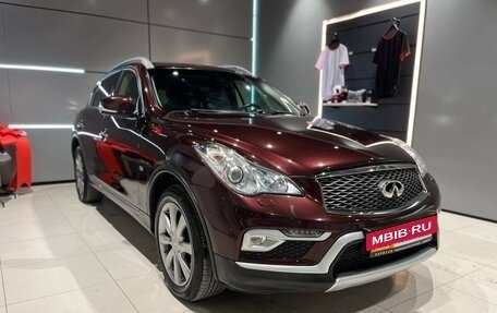 Infiniti QX50 I рестайлинг, 2016 год, 2 530 000 рублей, 3 фотография