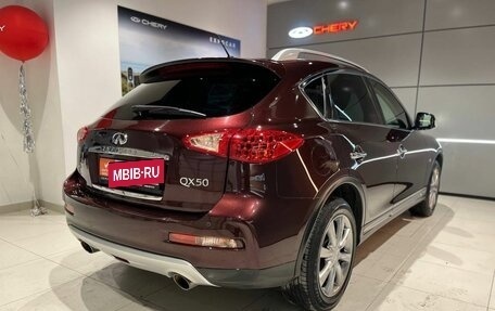 Infiniti QX50 I рестайлинг, 2016 год, 2 530 000 рублей, 5 фотография