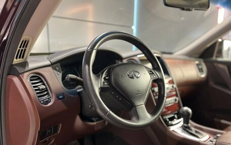 Infiniti QX50 I рестайлинг, 2016 год, 2 530 000 рублей, 20 фотография