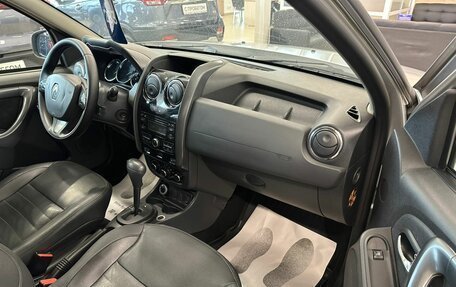 Renault Duster I рестайлинг, 2016 год, 1 529 000 рублей, 12 фотография
