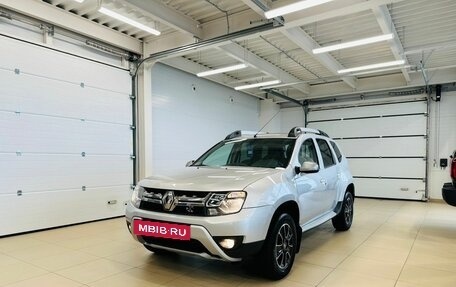 Renault Duster I рестайлинг, 2016 год, 1 529 000 рублей, 2 фотография