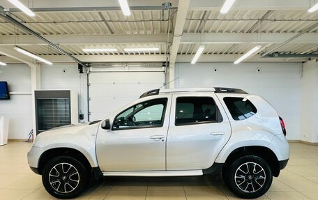 Renault Duster I рестайлинг, 2016 год, 1 529 000 рублей, 3 фотография