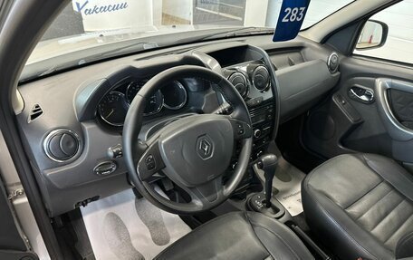 Renault Duster I рестайлинг, 2016 год, 1 529 000 рублей, 11 фотография