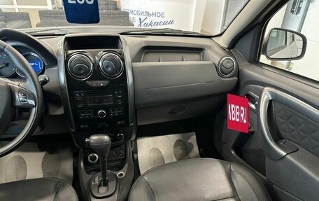 Renault Duster I рестайлинг, 2016 год, 1 529 000 рублей, 15 фотография