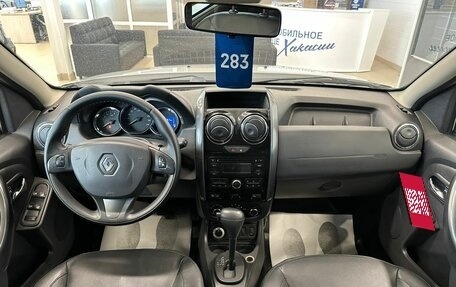 Renault Duster I рестайлинг, 2016 год, 1 529 000 рублей, 16 фотография