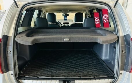 Renault Duster I рестайлинг, 2016 год, 1 529 000 рублей, 19 фотография
