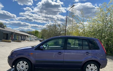 Ford Fusion I, 2008 год, 330 000 рублей, 3 фотография