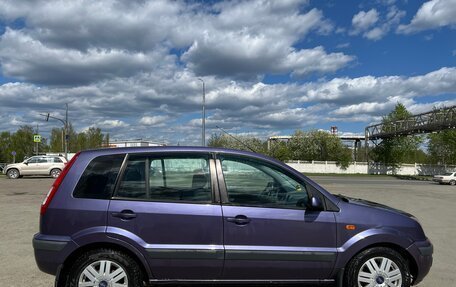 Ford Fusion I, 2008 год, 330 000 рублей, 5 фотография