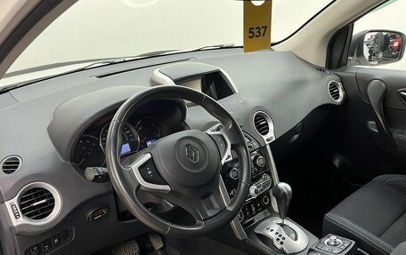 Renault Koleos I рестайлинг 2, 2013 год, 1 050 000 рублей, 6 фотография