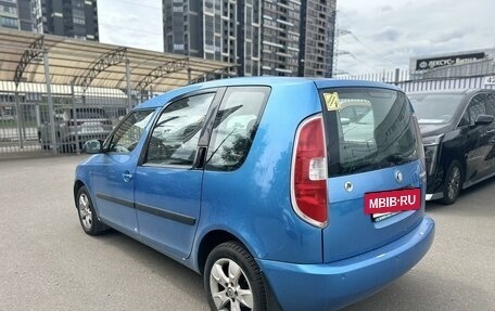 Skoda Roomster, 2007 год, 649 000 рублей, 4 фотография