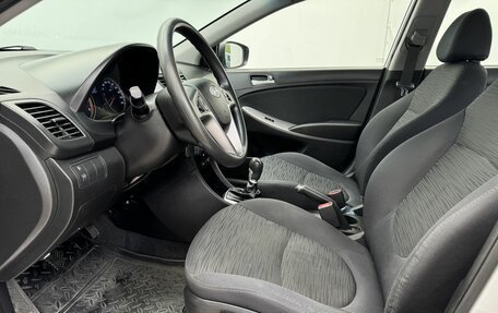 Hyundai Solaris II рестайлинг, 2014 год, 855 000 рублей, 10 фотография