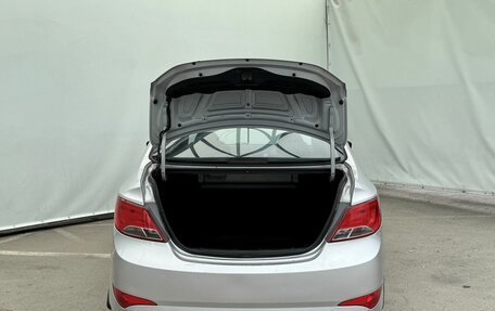 Hyundai Solaris II рестайлинг, 2014 год, 855 000 рублей, 7 фотография