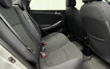 Hyundai Solaris II рестайлинг, 2014 год, 855 000 рублей, 12 фотография