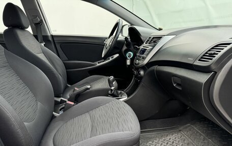Hyundai Solaris II рестайлинг, 2014 год, 855 000 рублей, 11 фотография