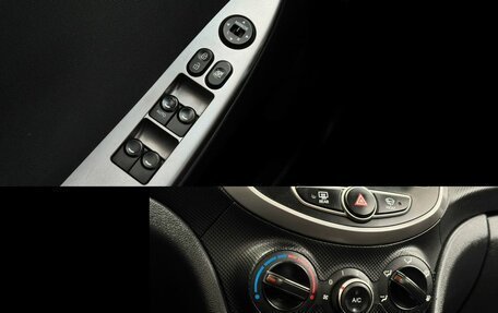 Hyundai Solaris II рестайлинг, 2014 год, 855 000 рублей, 17 фотография