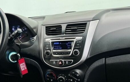 Hyundai Solaris II рестайлинг, 2014 год, 855 000 рублей, 16 фотография