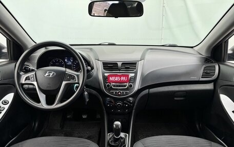Hyundai Solaris II рестайлинг, 2014 год, 855 000 рублей, 14 фотография