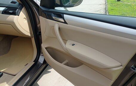 BMW X3, 2012 год, 1 500 000 рублей, 7 фотография
