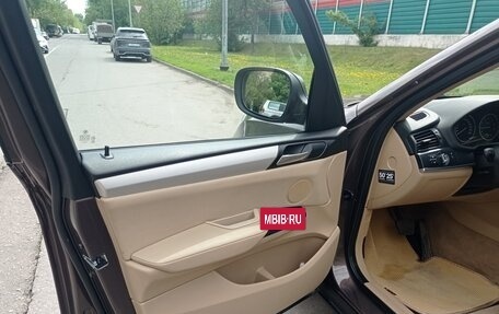 BMW X3, 2012 год, 1 500 000 рублей, 11 фотография