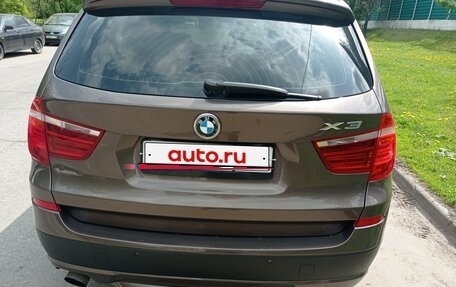 BMW X3, 2012 год, 1 500 000 рублей, 4 фотография