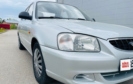 Hyundai Accent II, 2007 год, 485 000 рублей, 7 фотография