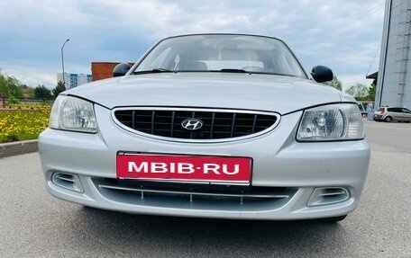Hyundai Accent II, 2007 год, 485 000 рублей, 2 фотография