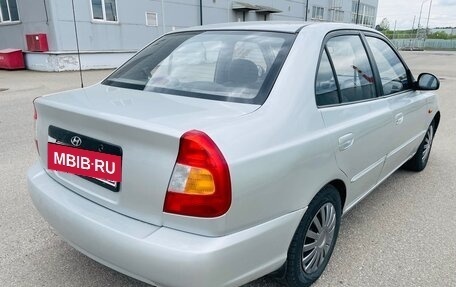 Hyundai Accent II, 2007 год, 485 000 рублей, 8 фотография