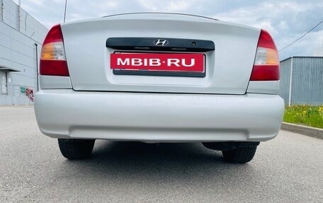 Hyundai Accent II, 2007 год, 485 000 рублей, 13 фотография