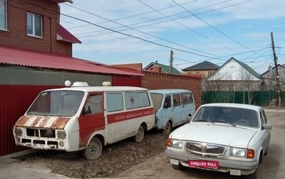 ГАЗ 3110 «Волга», 1999 год, 90 000 рублей, 1 фотография