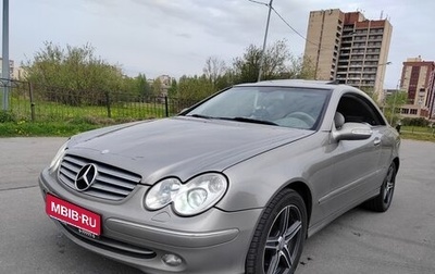 Mercedes-Benz CLK-Класс, 2004 год, 940 000 рублей, 1 фотография