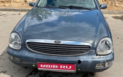 Ford Scorpio II, 1995 год, 90 000 рублей, 1 фотография