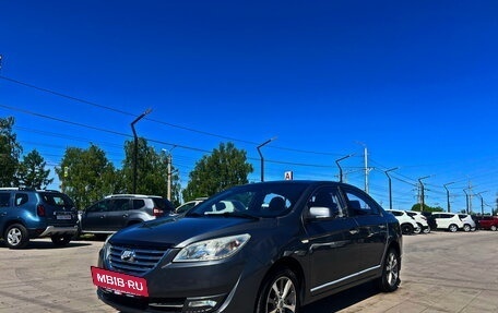 Lifan Cebrium (720), 2015 год, 574 700 рублей, 3 фотография