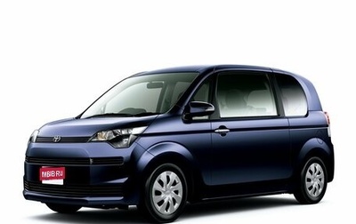 Toyota Spade, 2013 год, 750 000 рублей, 1 фотография