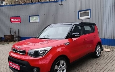 KIA Soul II рестайлинг, 2017 год, 1 700 000 рублей, 1 фотография
