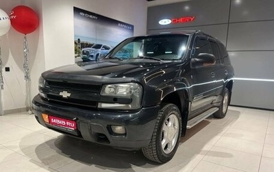 Chevrolet TrailBlazer II, 2003 год, 930 000 рублей, 1 фотография