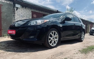 Mazda 3, 2010 год, 1 035 000 рублей, 1 фотография