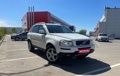 Volvo XC90 II рестайлинг, 2011 год, 1 750 000 рублей, 1 фотография