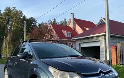 Citroen C4 II рестайлинг, 2009 год, 350 000 рублей, 1 фотография