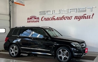 Mercedes-Benz GLK-Класс, 2014 год, 1 950 000 рублей, 1 фотография
