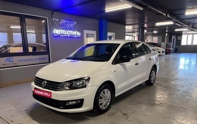 Volkswagen Polo VI (EU Market), 2019 год, 586 000 рублей, 1 фотография