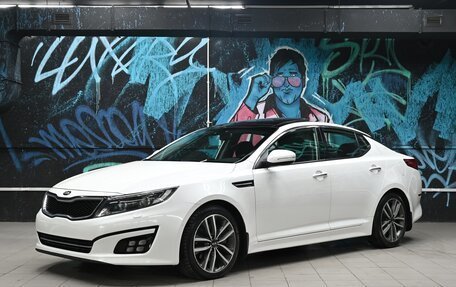 KIA Optima III, 2013 год, 1 355 000 рублей, 1 фотография